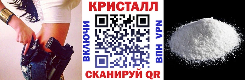blacksprut ССЫЛКА  цена наркотик  Сельцо  АМФ Розовый 