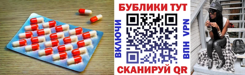 ЭКСТАЗИ бентли закладка Сельцо