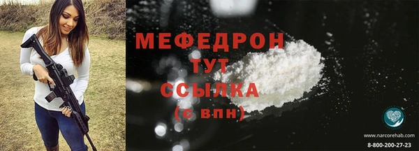 соль курить ск Баксан