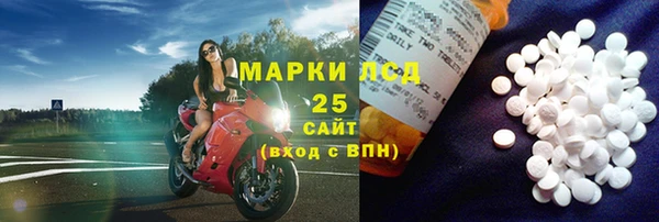 соль курить ск Баксан