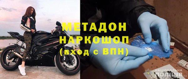 прущий лед Аркадак