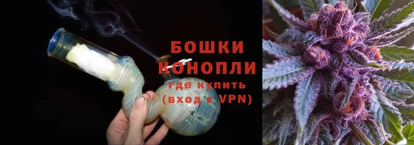 MDMA Premium VHQ Пестово