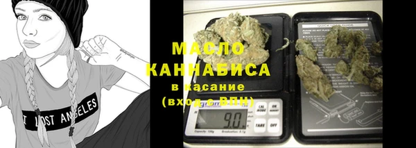 соль курить ск Баксан
