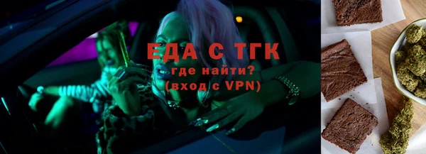 соль курить ск Баксан