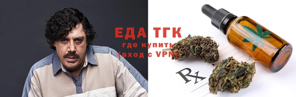 соль курить ск Баксан