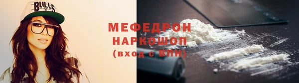 марихуана Арсеньев