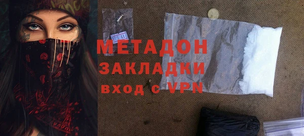 соль курить ск Баксан