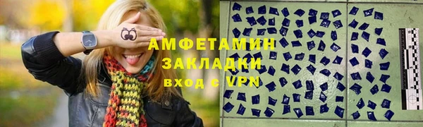 Альфа ПВП Переславль-Залесский