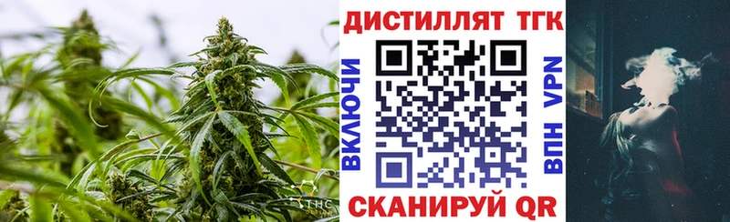 hydra онион  Сельцо  ТГК вейп  цена  